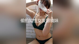 [2DF2] 铁牛哥酒店约炮网红脸蛋娃娃音的极品外围女被草到快乐呻吟[BT种子]