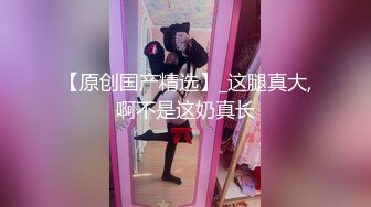  绿帽老公酒店找单男一起伺候丰满的老婆