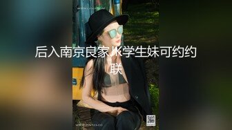 坐标0515！找线下fq交流，嘴炮勿扰