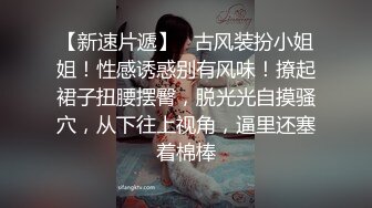 和少妇独处的时光