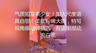 最新海角社区乱伦大神【女婿恋上了丈母娘】禽兽女婿记录如何把小丈母娘调教成肉便器