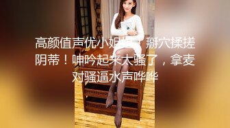 商场女厕全景偷拍几个不错的少妇尿尿全是大美鲍 (6)