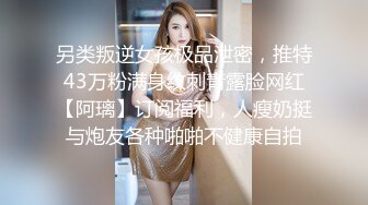 黑丝熟女人妻吃鸡上位啪啪 用嘴洗干净肉棒后主动坐在身上 扭着肥臀用肥穴包裹住肉棒开启自动模式