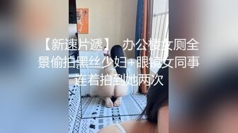 叫个极品玩3p两个一起射她嘴里