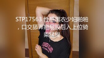 [2DF2] 监控偷拍这次赚大发了模特级身材的美女和男友酒店开房[BT种子]