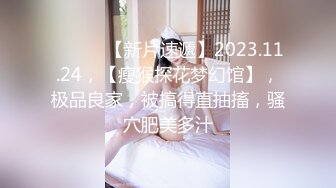 【新片速遞】 ❤️√ 【KFC】泳装COSER拍照。被LSP摄影师抓着拍。紫色骚丁前后CD [1.51G/MP4/04:00]