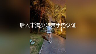 群妖性爱啪啪聚会先喝点小酒来点情调各种组合毒龙舔屌后入前插淫乱野性刺激