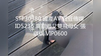 STP28085 國產AV Pussy Hunter PS012 欲求不滿上門求操