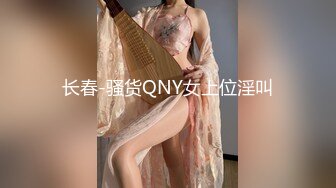 超火小姐姐推荐极品美图攝影師三青葉子推特2024大尺度作品 31V