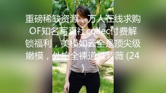 【凯迪拉克】勾搭利诱少妇技师摸奶+打飞机+漫游，咸猪手达人，上下其手狂摸奶子欲拒还迎 (2)