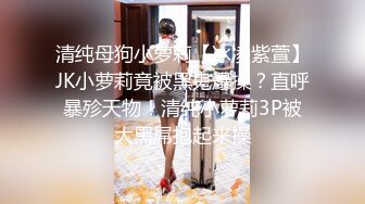 黑丝高跟熟女人妻吃鸡啪啪 撅着大肥屁屁女上位骑乘打桩 后入冲刺无套内射