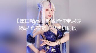 【精东影业】 JD-124 美少妇被男技师各种套路❤️诱惑骗炮