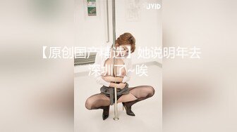 兔子先生 TZ-076 街头搭讪兼职女大学生