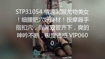 娇小可人长腿妹+风情万种骚御姐❤️Ria Manilla+ANNGODDESS（P站）❤️视频合集【90V】 (30)