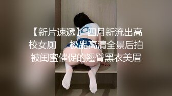 美女护士和男友酒店开房啪啪啪私拍流出