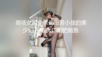 精东影业JDSY034淫荡后妈性教学帮继子破处