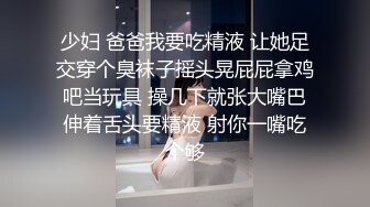  黑客破解家庭网络摄像头偷拍年轻性欲强的小夫妻孩子不在疯狂做爱