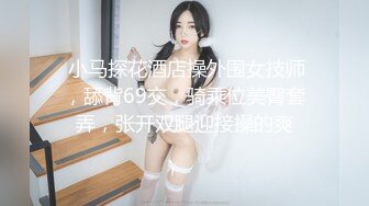 超骚广东人妻收到情趣自慰棒