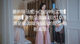 爱撒娇爱黏人小妖精 主动亲亲抱抱加钟两炮