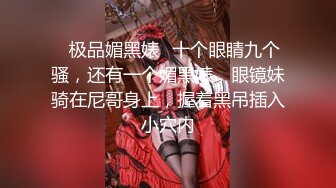 YY燃舞蹈【燃舞蹈桃梓君】性感撩人~精彩热舞~擦边撩人【218V】 (37)