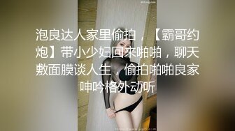 娇妻青涩的服务