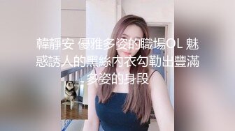 花臂纹身新人小妹，自慰和男友操逼，微毛肥美嫩穴