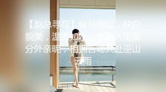 【粉丝福利】大屌男模拍写真,射一身的牛奶,屌太大内裤都包不下