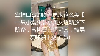  顶级尤物女神 包臀裙丝袜高跟御姐 嘴里喊着不要 身体却很诚实 爽了以后别提有多乖了