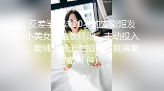 爆乳翘臀顶级尤物颜值女神，情趣勒逼裤，露臀灰丝更是诱人，扭动细腰搔首弄姿，拨开内裤揉穴，大红唇粉嫩奶子简直极品