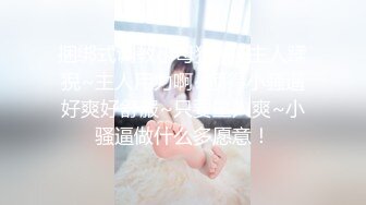 绿帽乱伦母子抖音风剧情视频171v-----8 【171v】 (127)