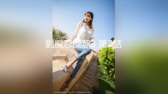 沙灘無內學生製服做愛 18歲 最美的肉體 對白+內射 第二期 (1)