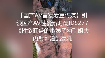 【AV佳丽】坏坏和她的爱人与她的朋友和男友共度周末。