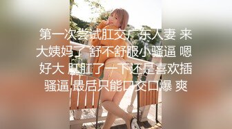 【极品❤️美少女】懒懒猪✨ 爆艹正在打游戏的性淫女友 安琪拉美妙吟叫 救命~等一下~紧致白虎