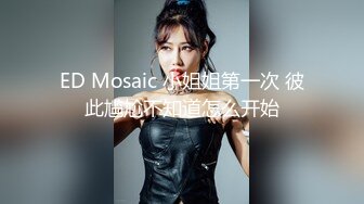 【爆乳女神究极核弹】秀人顶流巨乳女神『朱可儿』十一月最新西双版纳超性感条纹泳衣凸点勒B 十分惹火 (2)