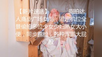 【极品稀缺❤️破_解摄_像头】大肚男花样后入娇妻 疯狂骑乘 顶操内射骚逼白浆流出 多姿势肆意啪啪 高清1080P版