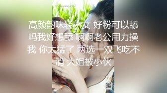 超美女神~越看越喜欢【终于尼】全裸抠逼自慰 颜值巅峰射了，这个是真良家啊~绝品小少妇！ (4)