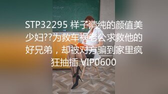 【老马车行】人妻骚女再来一炮，骑在身上摸肥臀，站立后入全裸输出，搞得受不了