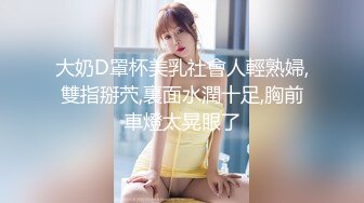 粉衣牛仔裤妹子激情啪啪口交舔弄上位骑坐抬腿大力猛操