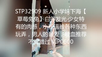 STP29321 國產AV 精東影業 JDTY010 大胸美女健身反被教練操 白熙雨 VIP0600