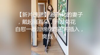 2/8最新 精心整理超多极品女神级美女性感火辣操逼自拍VIP1196