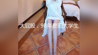 邻居在外女神在胯下是小骚逼谁都没想到这样的美女口活这么好