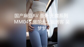   绿意盎然 最爱骚嫂子做完瑜伽帮忙按摩 筋膜枪怼穴激起欲望 饥渴舔舐肉棒 爆肏蜜壶又湿又滑激射