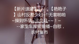 【极品梦中情女】Yeha 超正点韩妞の劲爆胴体 调教茶艺师 婀娜多姿淫欲冲击 光滑诱人鲜嫩粉鲍 凸激乳粒精液浇淋