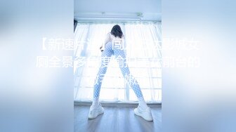 STP25045 【D罩杯粉女仆装首播19小萝莉】露大奶子乳晕也是粉的，顶级肥臀无毛美穴，近距离掰穴特写，厕所尿尿给你看，非常诱惑