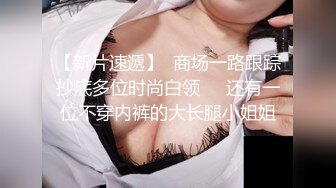 【AI画质增强】死鬼讨厌~叫声销魂很有女人味的性感少妇，近距离正脸口活特写表情极其淫荡，激情交合爽翻了！