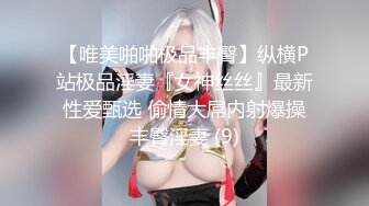 【新片速遞】 YC商场偷拍宽松胸衣姿色少妇❤️杂乱的阴毛从微透蕾丝白内钻出来