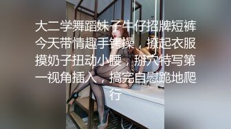 技术太菜的女仆装商务女陪玩被内射中出泄愤找平衡 - 糖糖