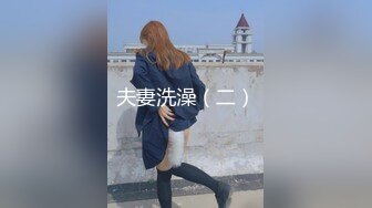 TWTP 商场女厕全景偷拍多位美女嘘嘘各种美鲍完美呈现2-1