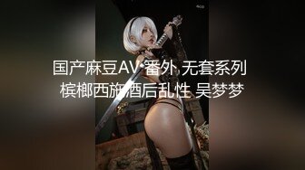 大师尾随偷拍 吊带低胸裙气质美女..多次捂裙子仍被抄底骚丁字裤 宽松白裙气质美女性感翘臀浅黄内夹成丁字裤