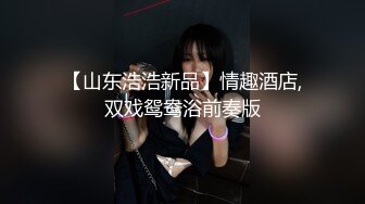 吐血推荐，还在就读高中的18岁娃娃音超级无敌嫩妹子，长得太标致太无敌可爱了，全身粉嫩，前凸后翘 干净白里透红的粉穴 (2)